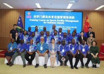 NSC Leads Delegation for Training in China