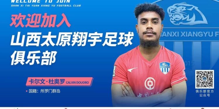 Calvin Do’oro Signs With Pro Futsal Club In China